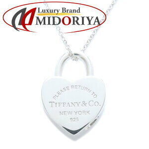 TIFFANY Co to Heart Lock Necklace Sterling Silver